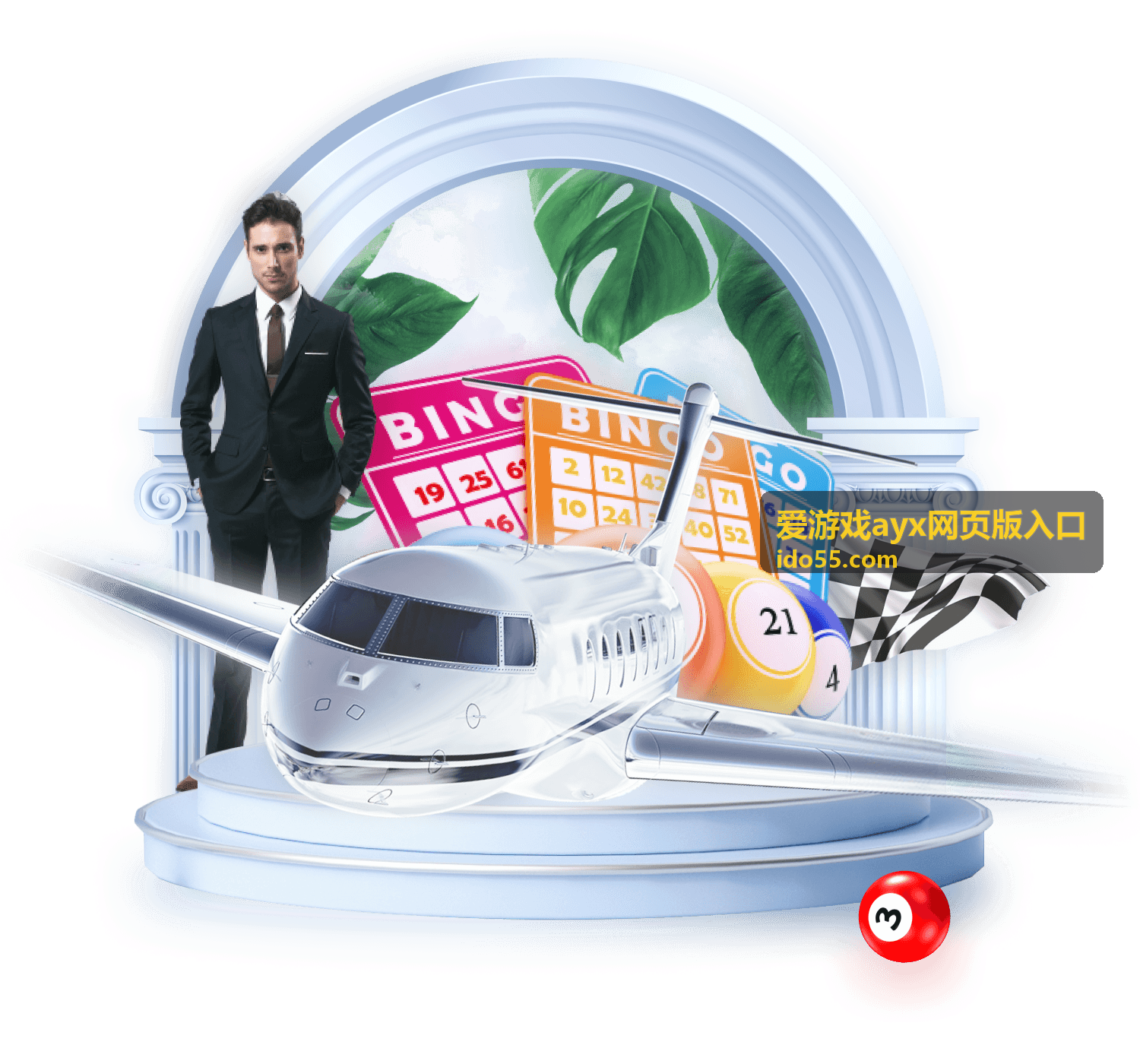 爱游戏ayx网页版入口的频道概览封面